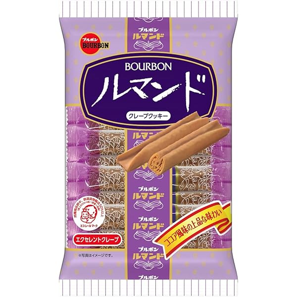 三角バームロール  三角バームロール バームロール | 商品情報 | ブルボン